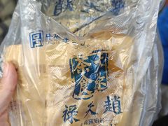 -赵天禄(葑门横街店)