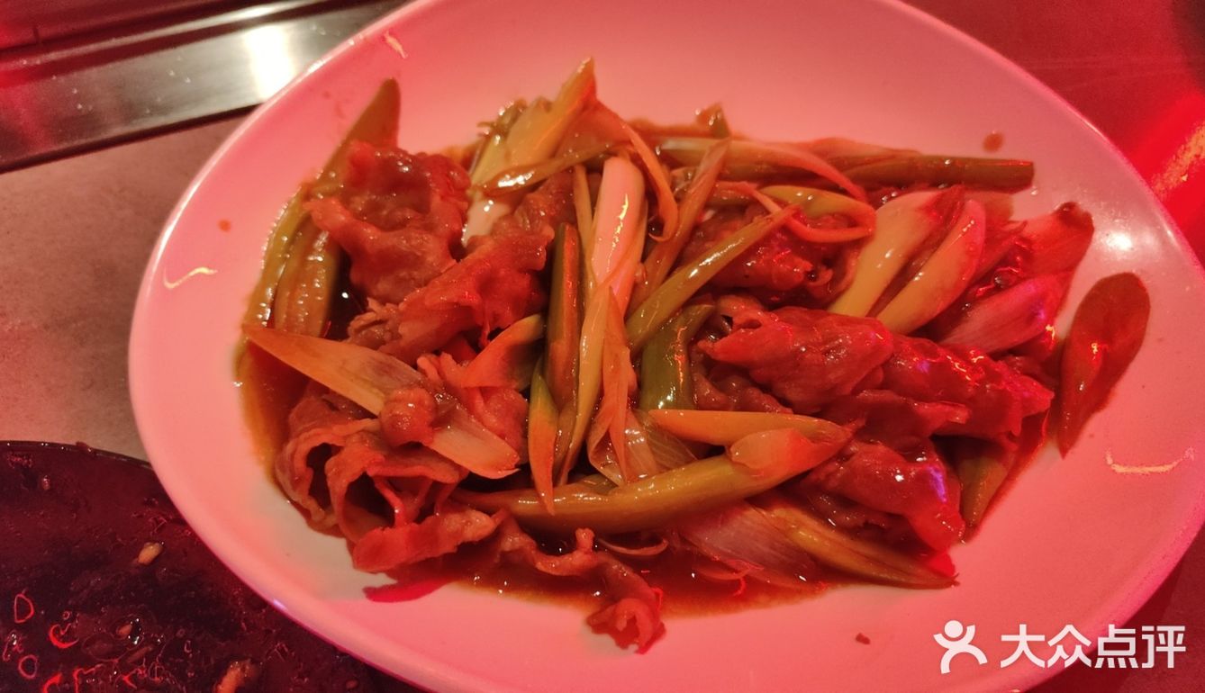快乐夜晚不打烊