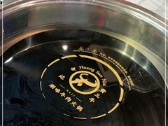 -三毛牛肉店(福强店)