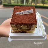 这几天吃到的甜品