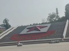 -照金红色旅游名镇