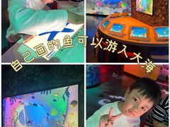 -沈阳海洋探索中心