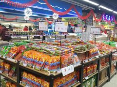 -世纪家家福生活广场(和义店)