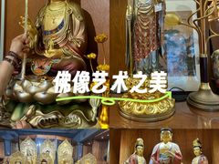 -哈尔滨极乐寺