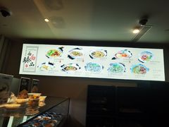 -难忘的面(五矿君澜酒店)