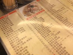 菜单-永盈茶餐厅(江南大道中店)