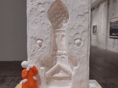 -Big House当代艺术中心