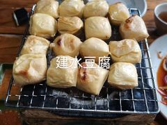 -云上千禾(水上店)