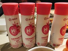 -海底捞火锅(亲子主题北金鹰店)