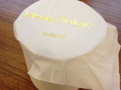 iphone_upload_pic-布歌东京(德基BHG店)