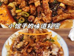 -温记府廟豆汤饭·始于1955年(海椒店)
