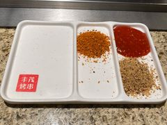 -丰茂烤串(钦州北路店)