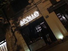 -Apollo·西班牙小酒馆(安福路店)