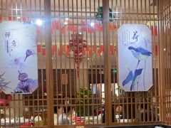 -楚鲜·汉正街一号(天河店)