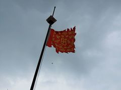 -胡里山炮台