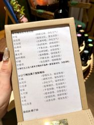 -娇玫荟SPA