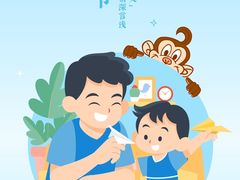 -美吉姆早教(高新中心)