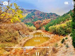 -北京西山国家森林公园