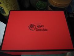 -檬舒舒MonChouChou(久光百货店)
