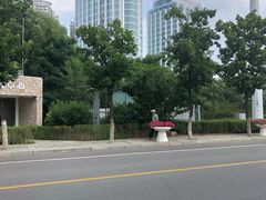 -秦皇岛秦皇国际大酒店