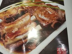 -好嫂子酱猪手•农家菜(蒲黄榆店)
