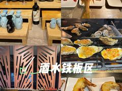 -海玥荟海鲜姿造自助餐厅(欧罗巴广场店)