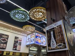 -聚百川(增城西城路店)