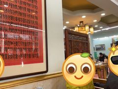 -清真利德顺小老饭庄(复兴路店)