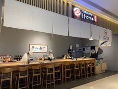 -TORO MaKi 寿司·日料(华创店)