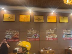 -老雒阳面馆·水席·洛阳菜(纱厂路店)