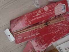 -粉粉乐鲷鱼烧(美罗城店)