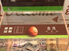 -813芭依珊 BAESAn(汇港购物中心店)