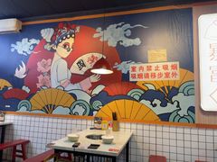 -川鲜说美蛙鱼火锅(杏林店)