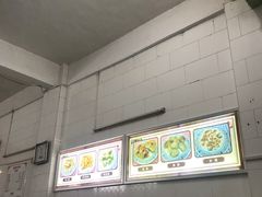-老福合沟无米粿甜汤粿品店