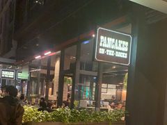 -Pancakes on the rocks(Darling Harbour)