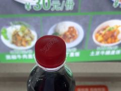 -护国寺小吃(左家庄店)