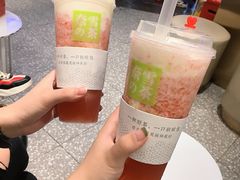 -奈雪的茶(湖滨银泰in77C区PRO店)