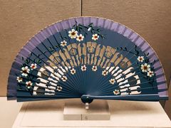 -中国扇博物馆