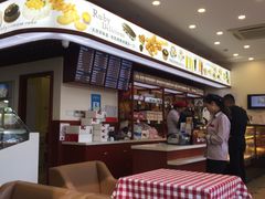 -红宝石·鲜奶小方(长阳店)