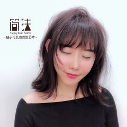 -THE LOG SALON 记录