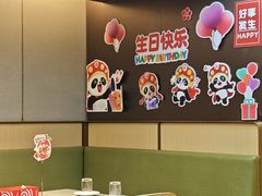 -海底捞火锅(新华联梦想城店)