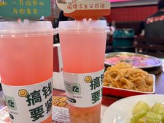 -永红源·小排档(闽江路店)