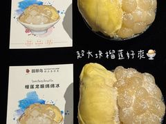 -翡翠鸟精品泰国菜(北辰财富中心店)