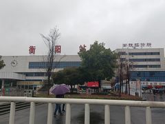 -李氏紫竹林卤粉(火车站店)