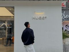 -HUGS coffee(东区店)