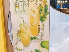 -满记甜品(日月光二店)