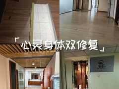 -首匠推拿养生中心(君地新大陆店)