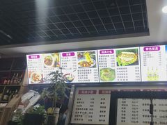 -手擀菠菜面(西康路店)