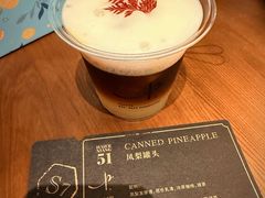 -Parking Coffee(孩儿巷店)