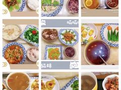 -臻爱住家月嫂育儿嫂(万达店)